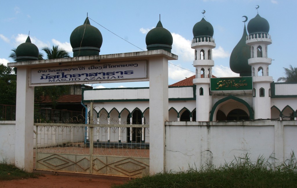 mosquée